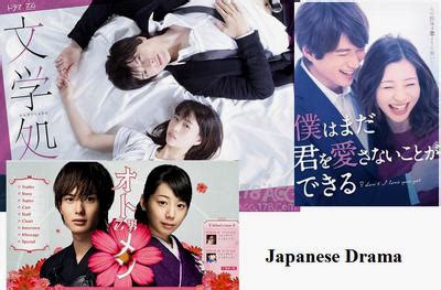 jdrama online free.